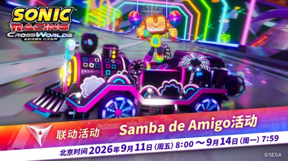 游侠网5